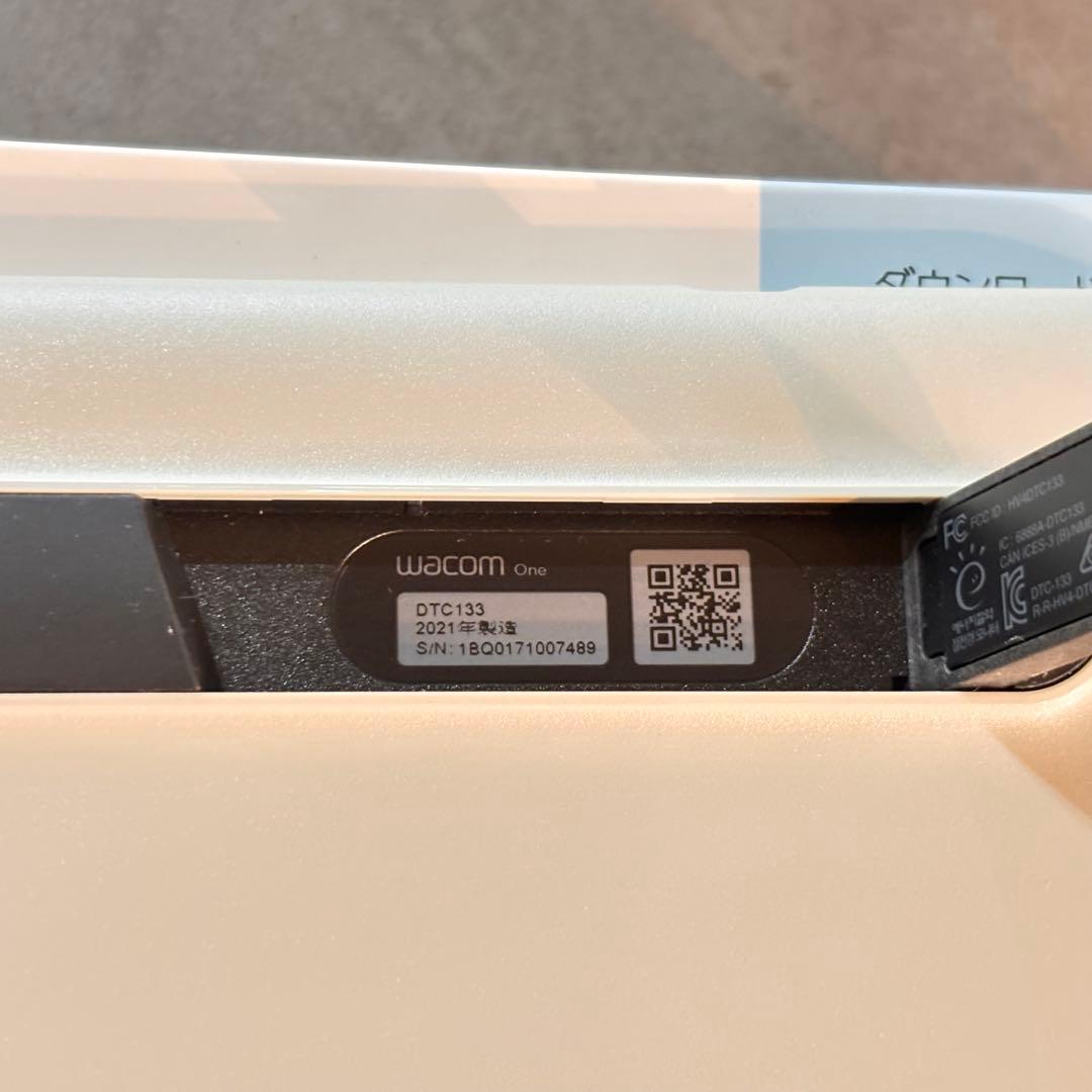 液タブ ワコム Wacom One 13.3型