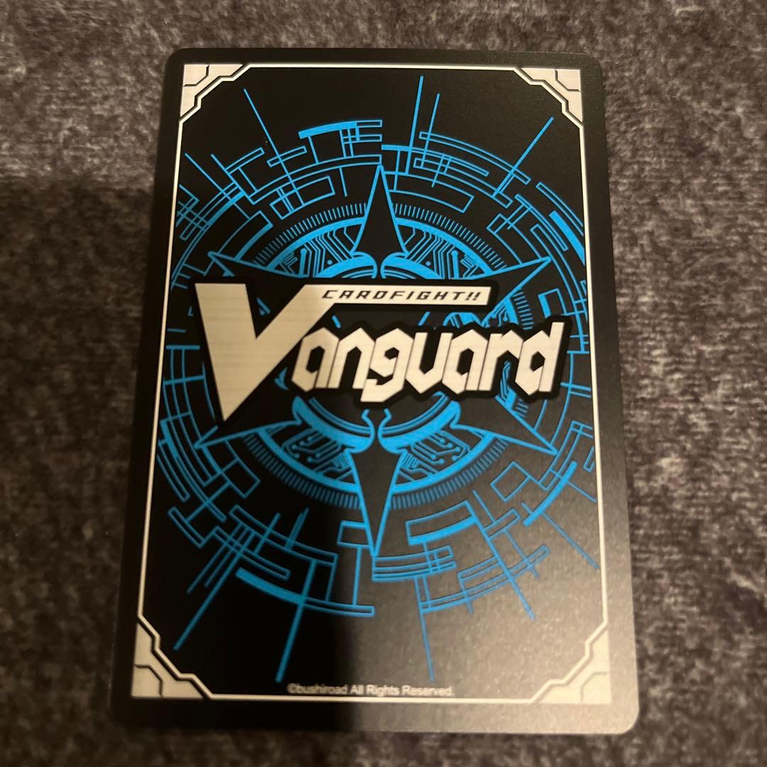 ヴァンガード  栄典の光竜神 アマルティノア　pr 1枚