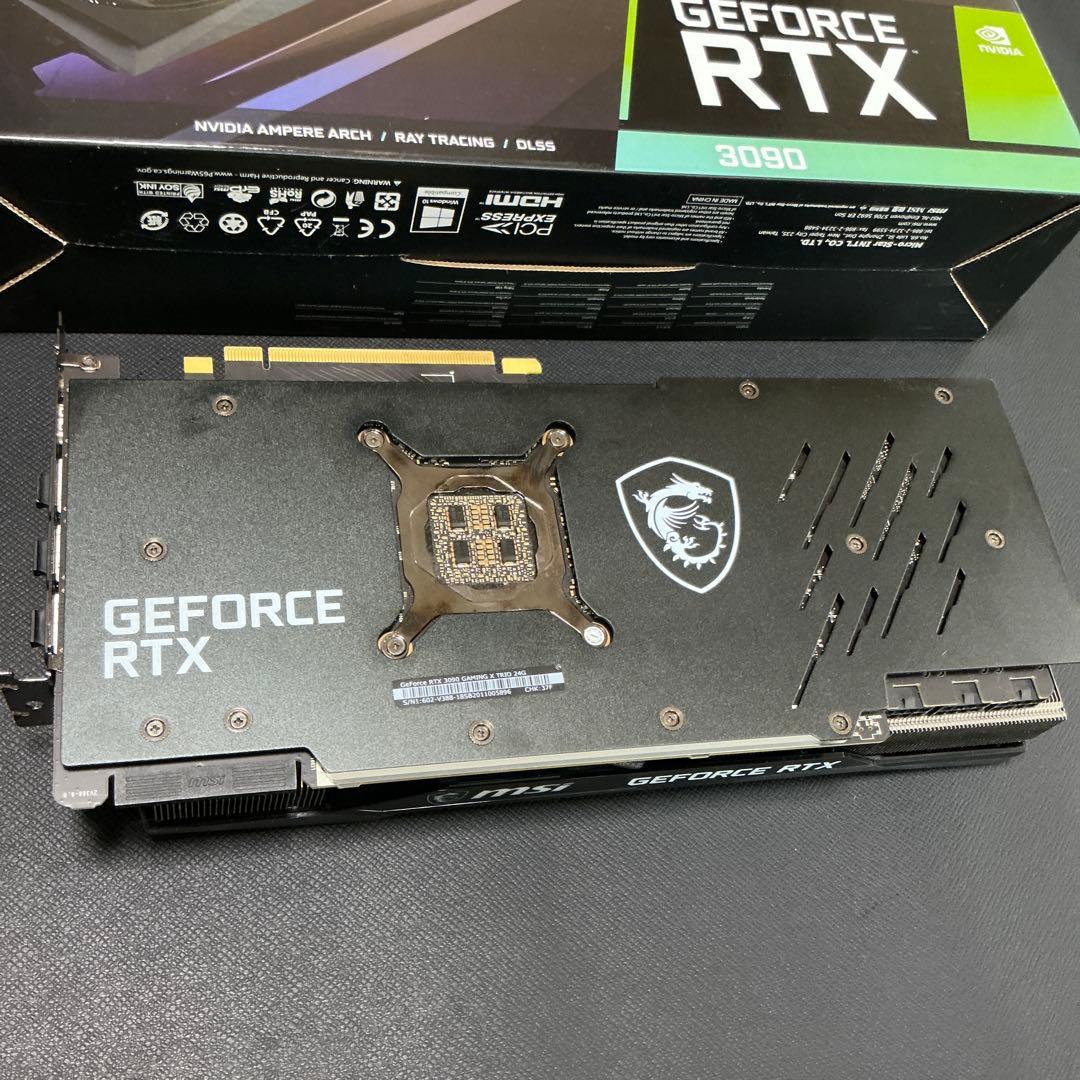 グラフィックボード・グラボ・ビデオカード msi RTX3090 GAMING X TRIO