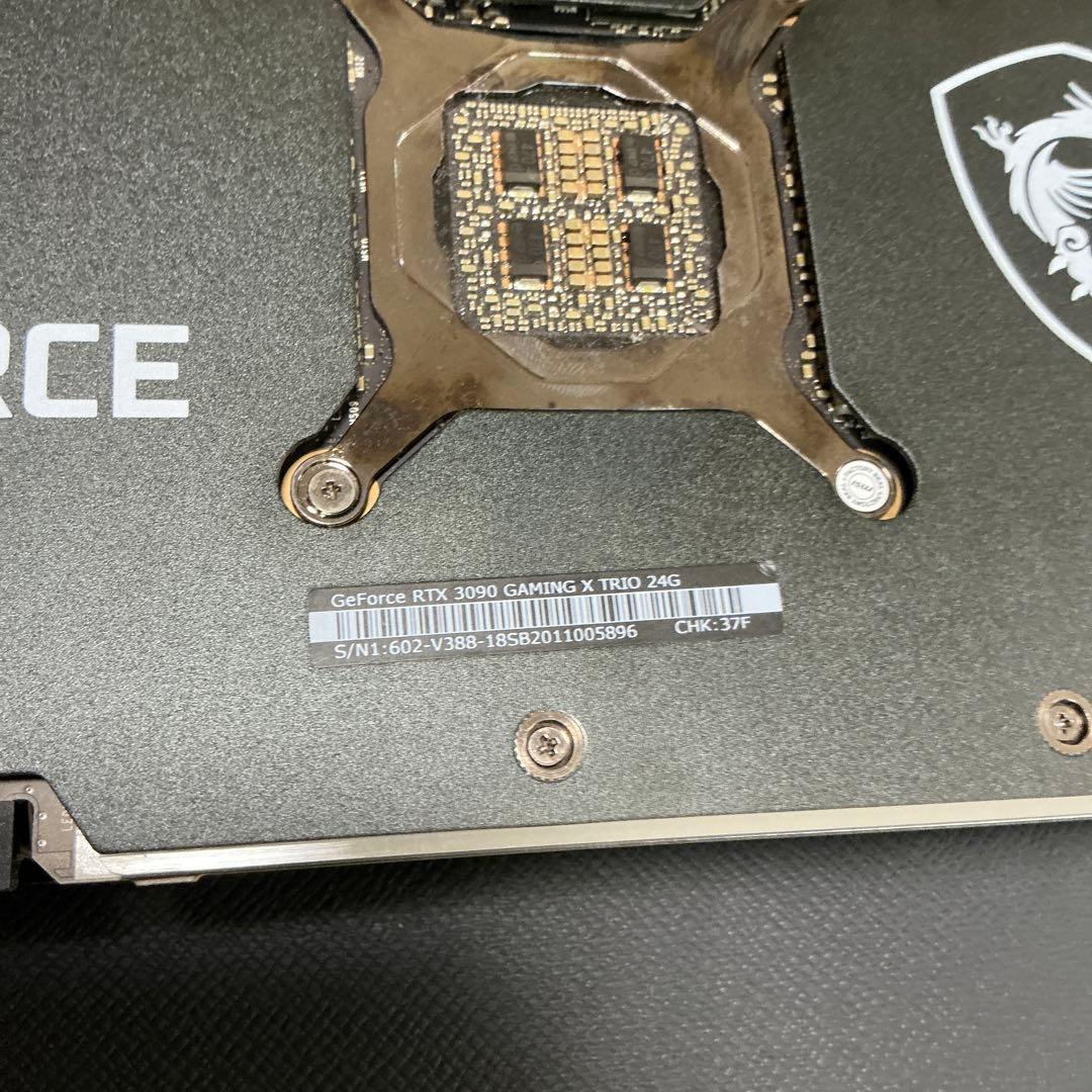 グラフィックボード・グラボ・ビデオカード msi RTX3090 GAMING X TRIO