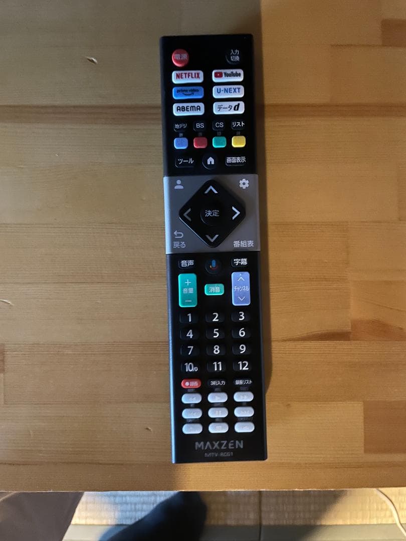 MAXZEN テレビ 50型 Googleテレビ 50インチ 4K