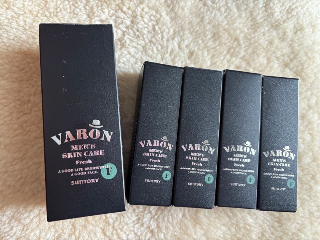 【新品】サントリーヴァロン保湿美容乳液サントリーフレッシュvaron200ml分