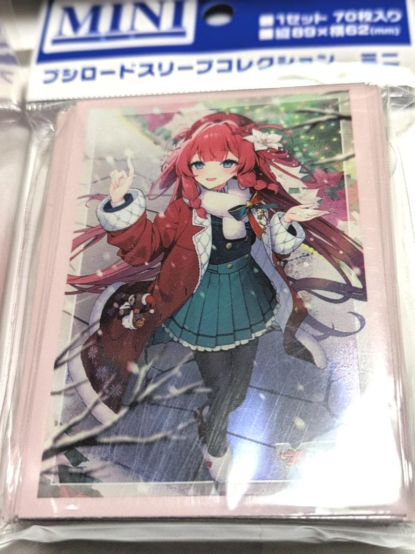 ヴァンガード RaiZ：BlaZ フォリア スリーブ等サプライ全種セット