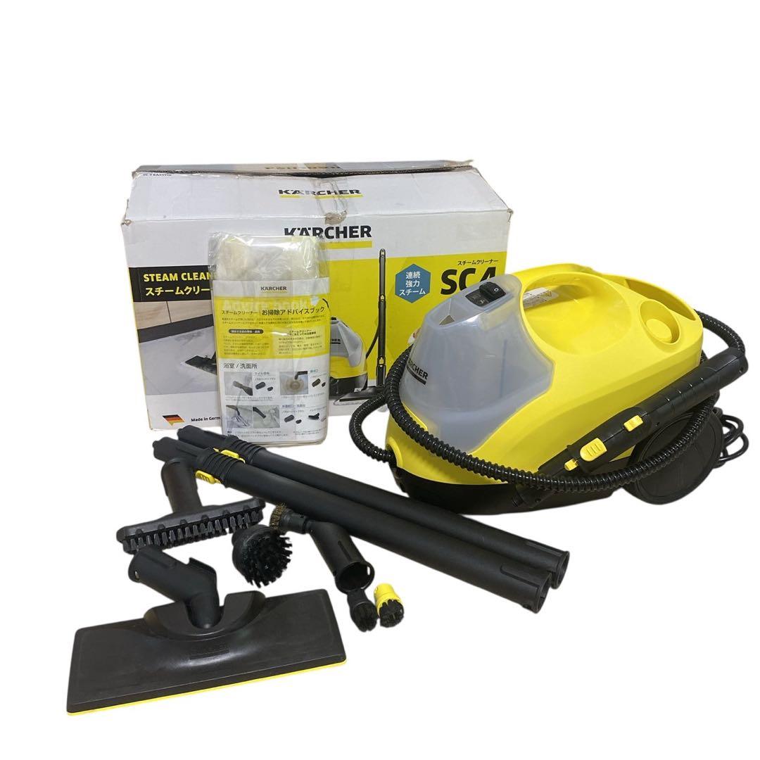 ケルヒャー KERCHER SC4 EASYFIX スチームクリーナー