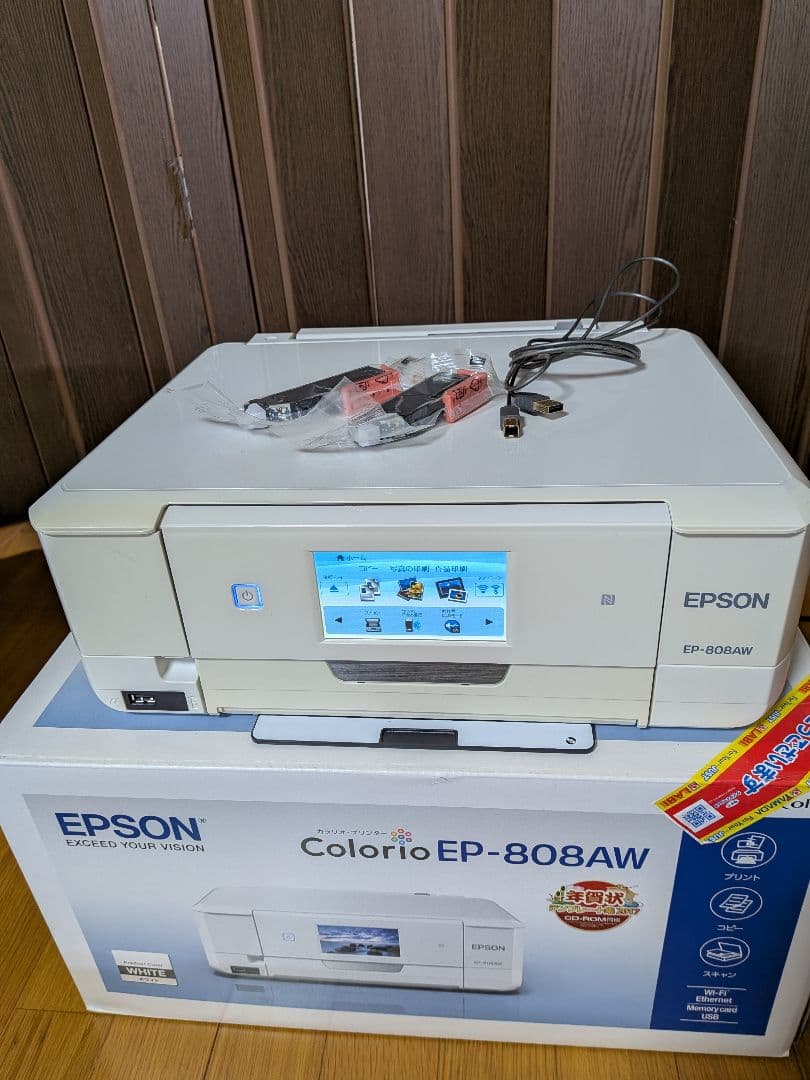 ジャンク品　EPSON Colorio EP-808AW 本体