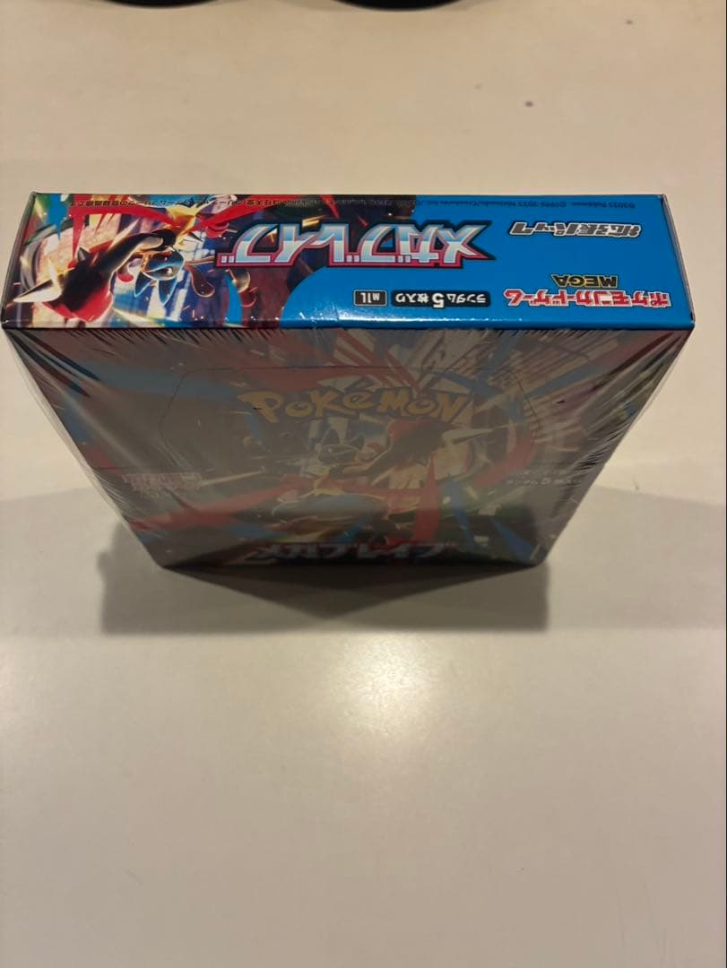 ポケモン メガブレイブ シュリンク付き トレーディングカードボックス