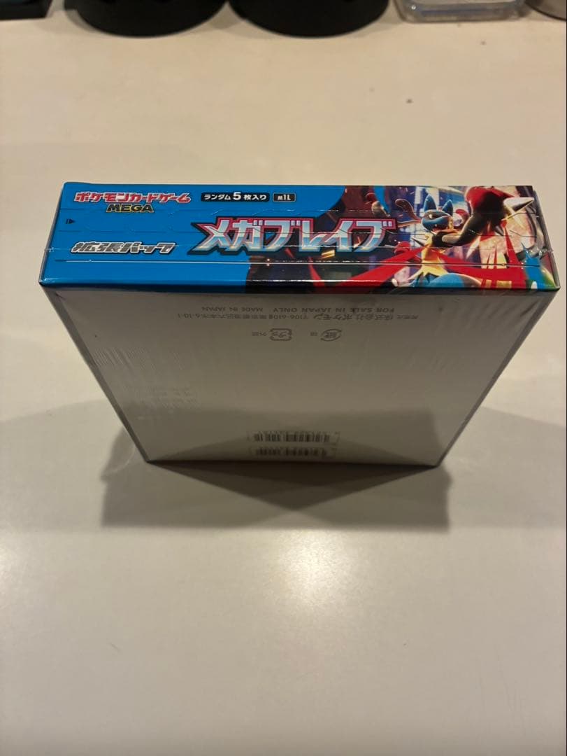 ポケモン メガブレイブ シュリンク付き トレーディングカードボックス