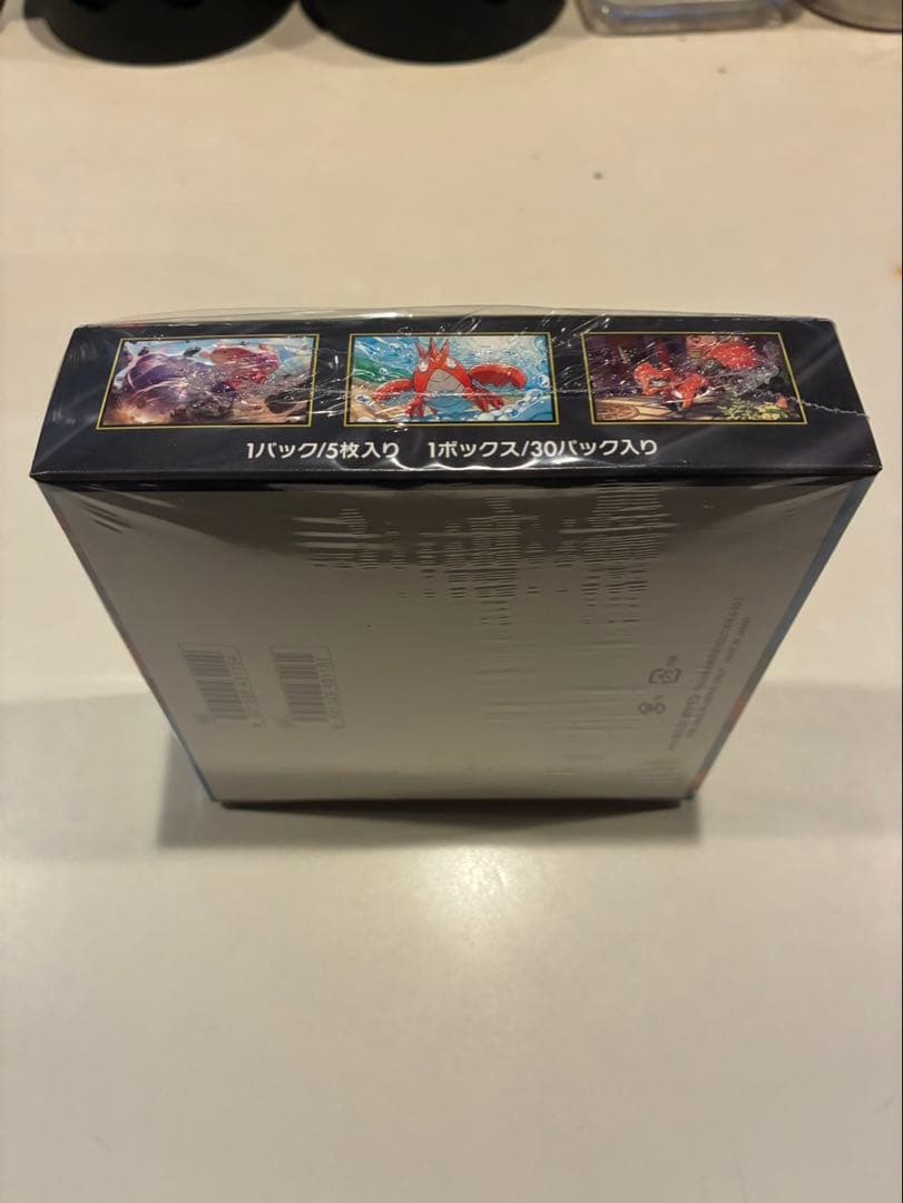 ポケモン メガブレイブ シュリンク付き トレーディングカードボックス