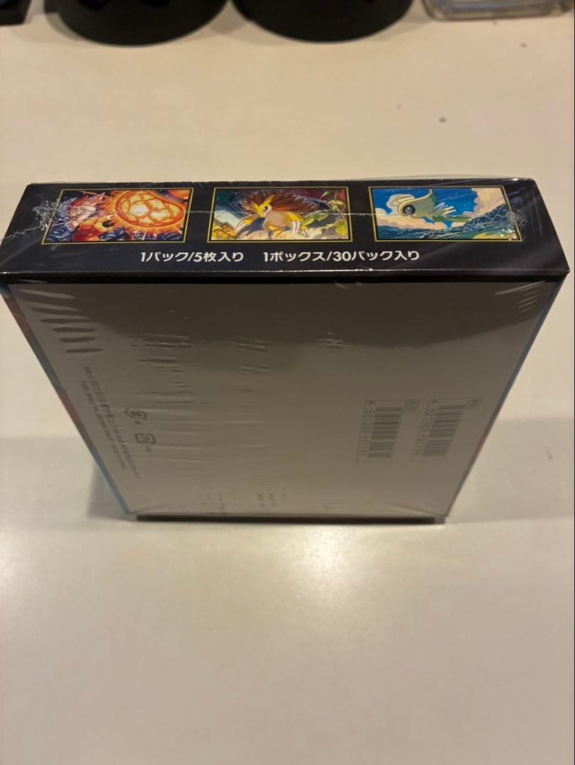 ポケモン メガブレイブ シュリンク付き トレーディングカードボックス