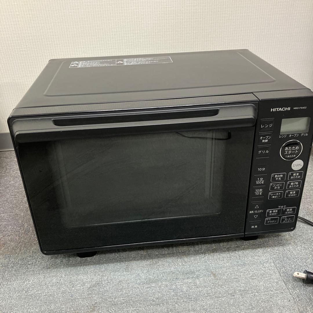 【美品】日立オーブンレンジ　MRO-F5AE2 2022年製
