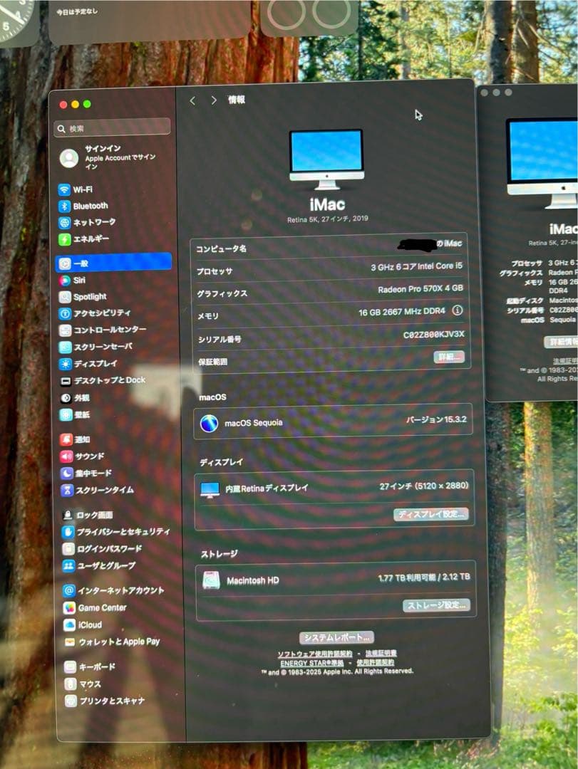 iMac Retina 5K 27インチ 2019