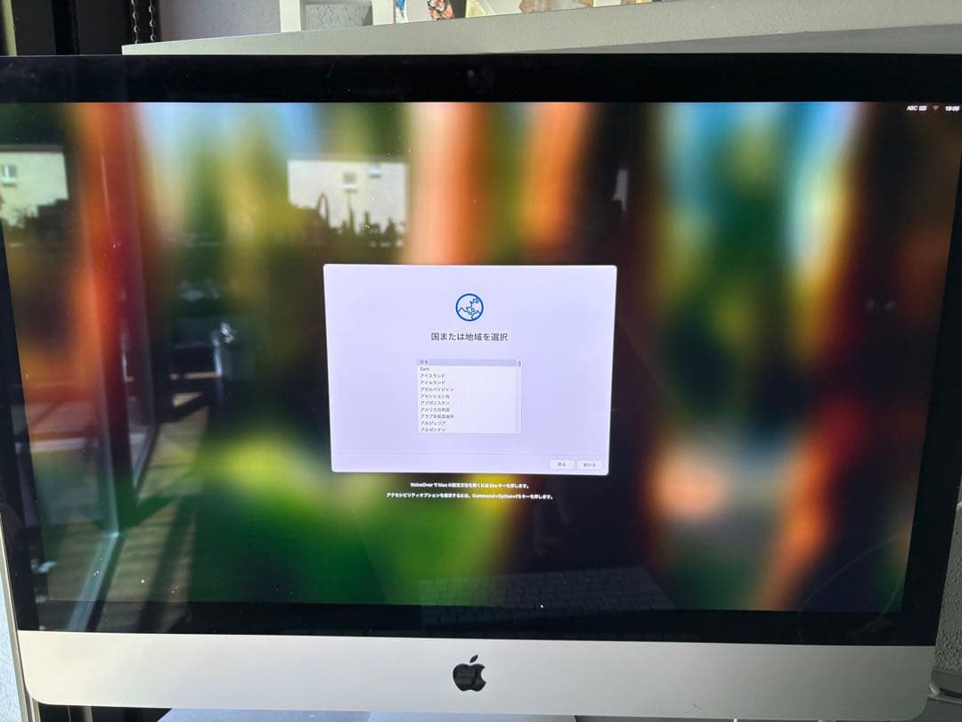 iMac Retina 5K 27インチ 2019