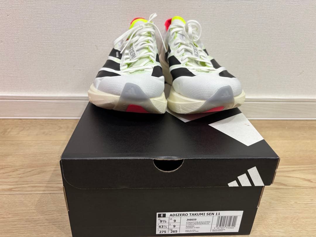 スパイク・シューズ adidas ADIZERO TAKUMI SEN 11 27.5cm