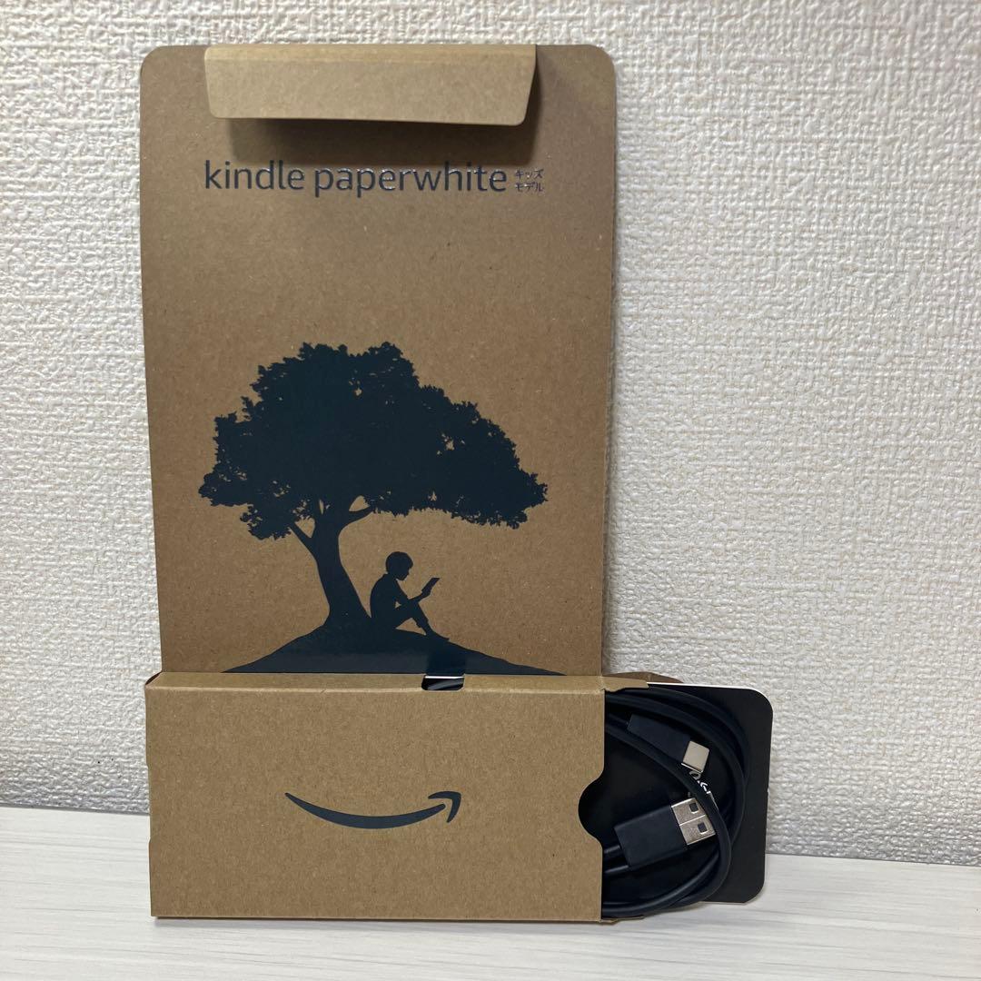 【広告なし】Kindle Paperwhite 第11世代 16GB 本体