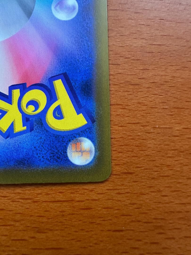 マリィのオーロンゲex SAR 「MEGAドリームex」 まとめ＋5枚