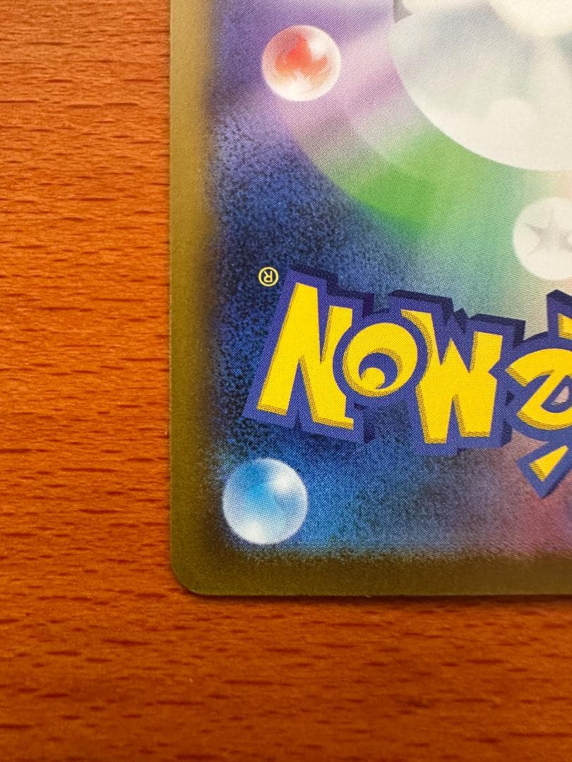 マリィのオーロンゲex SAR 「MEGAドリームex」 まとめ＋5枚