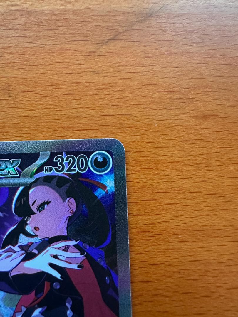 マリィのオーロンゲex SAR 「MEGAドリームex」 まとめ＋5枚