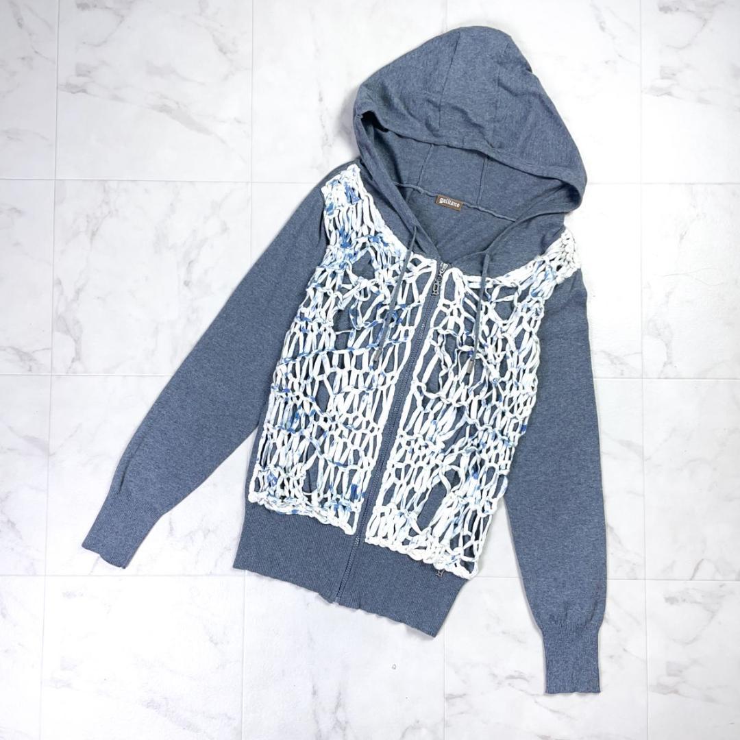 ジョンガリアーノ 編込デザインパーカー グレー サイズS*MD702