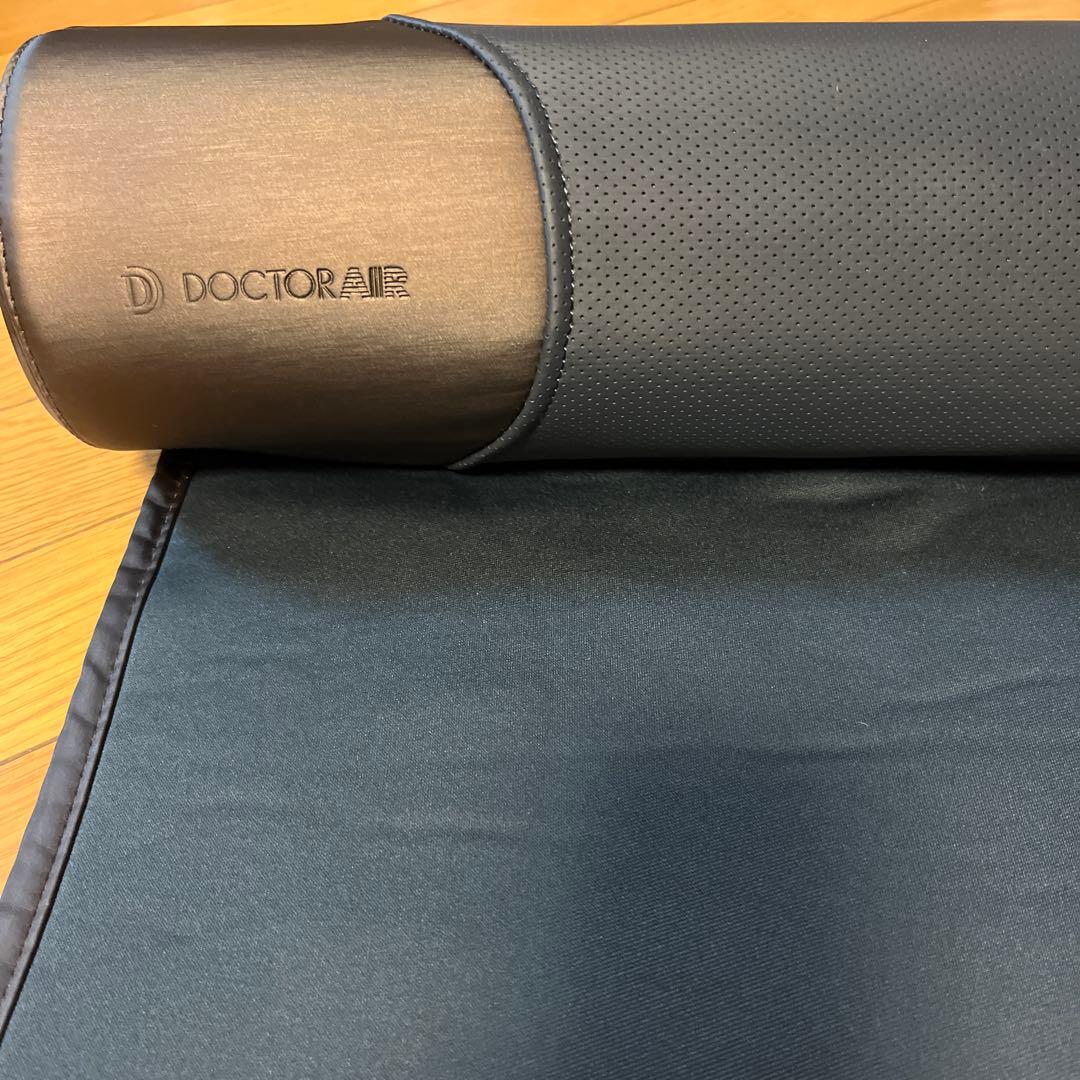 DOCTOR AIR マッサージマット ネイビー 約180cm x 60cm