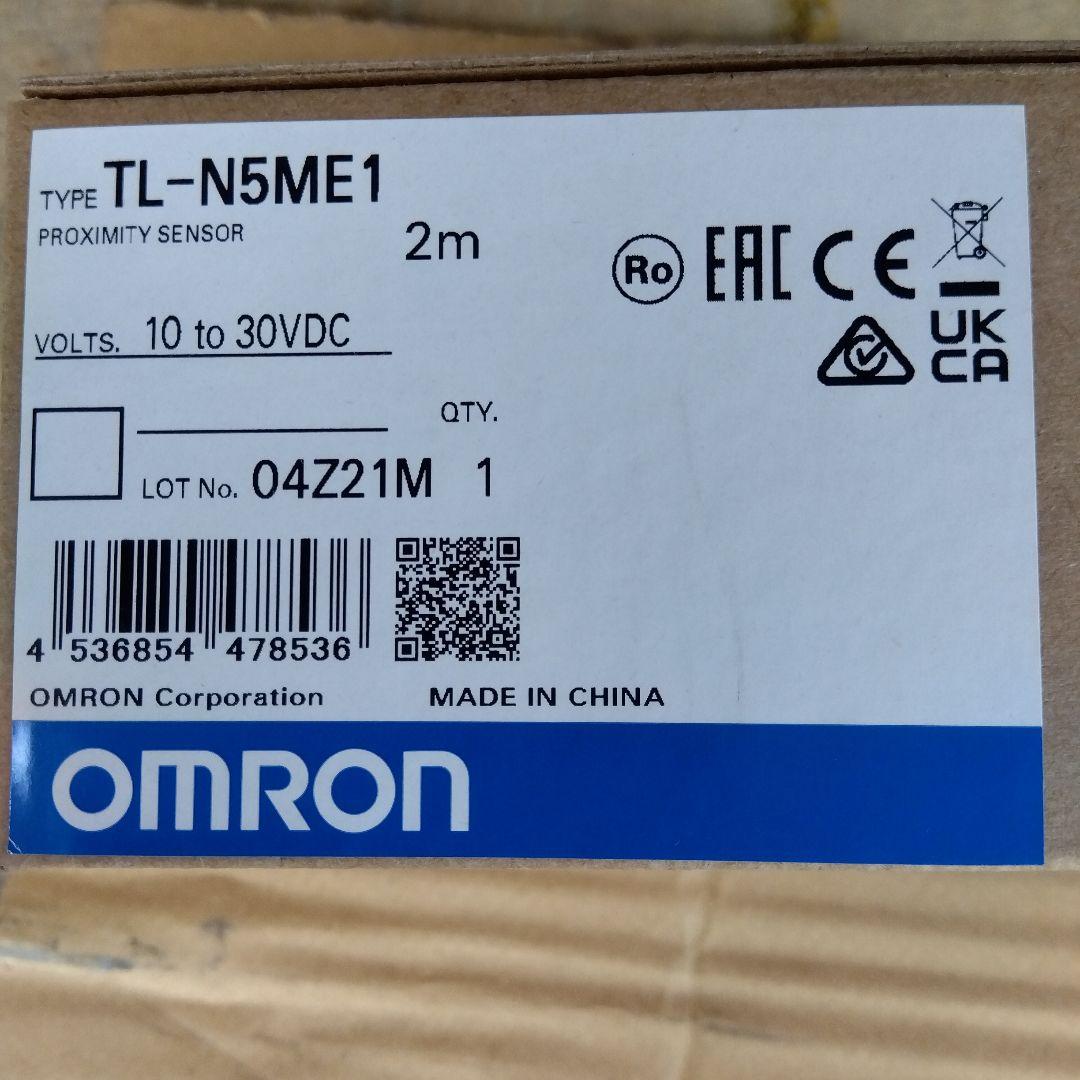 オムロン近接センサー