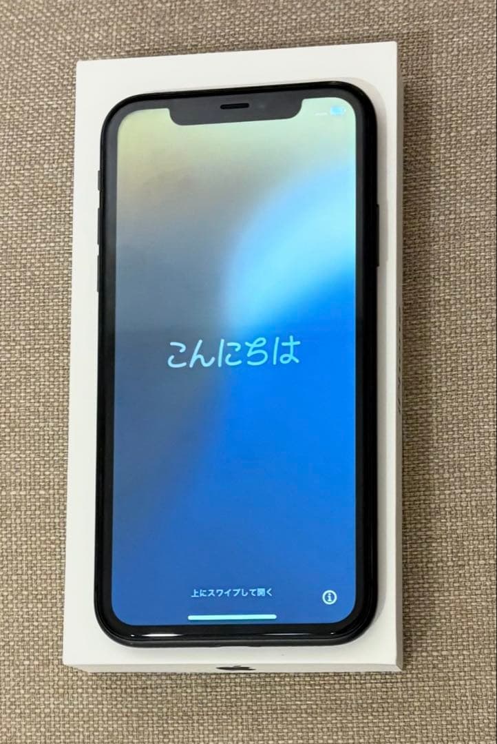 iPhone 11 本体 128GB ブラック 箱付き　SIMフリー