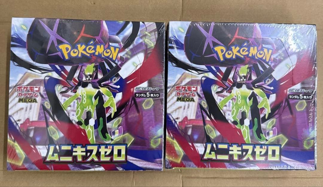 ポケモンカードゲーム　ムニキスゼロ　２BOX　　 シュリンク付
