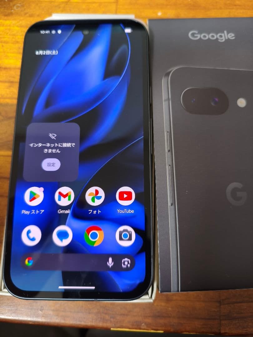 【新品未使用】Google Pixel 9a　本体
