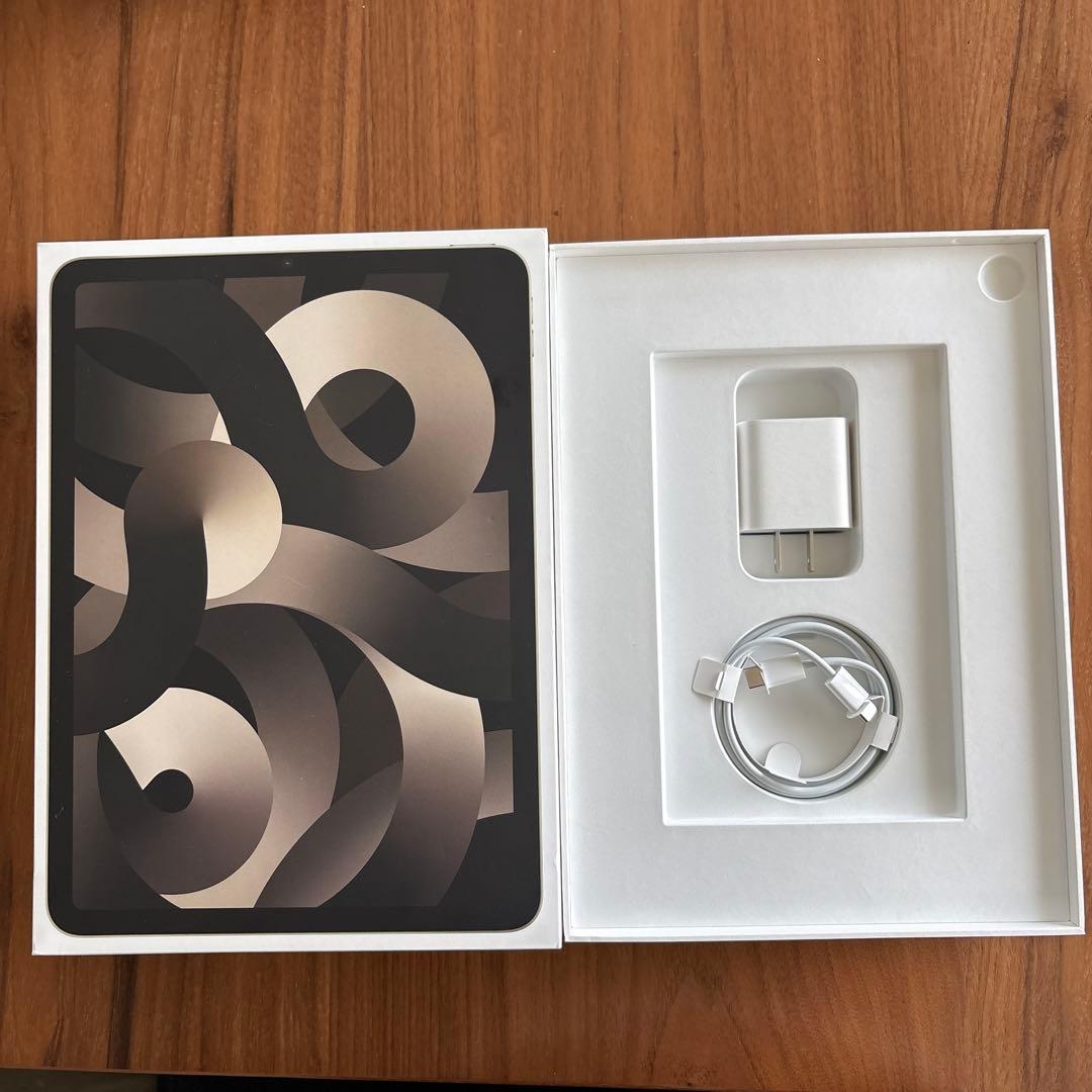 外箱付iPad Air 第5世代 64GB Wifiモデル　 シルバー　‼️超美品