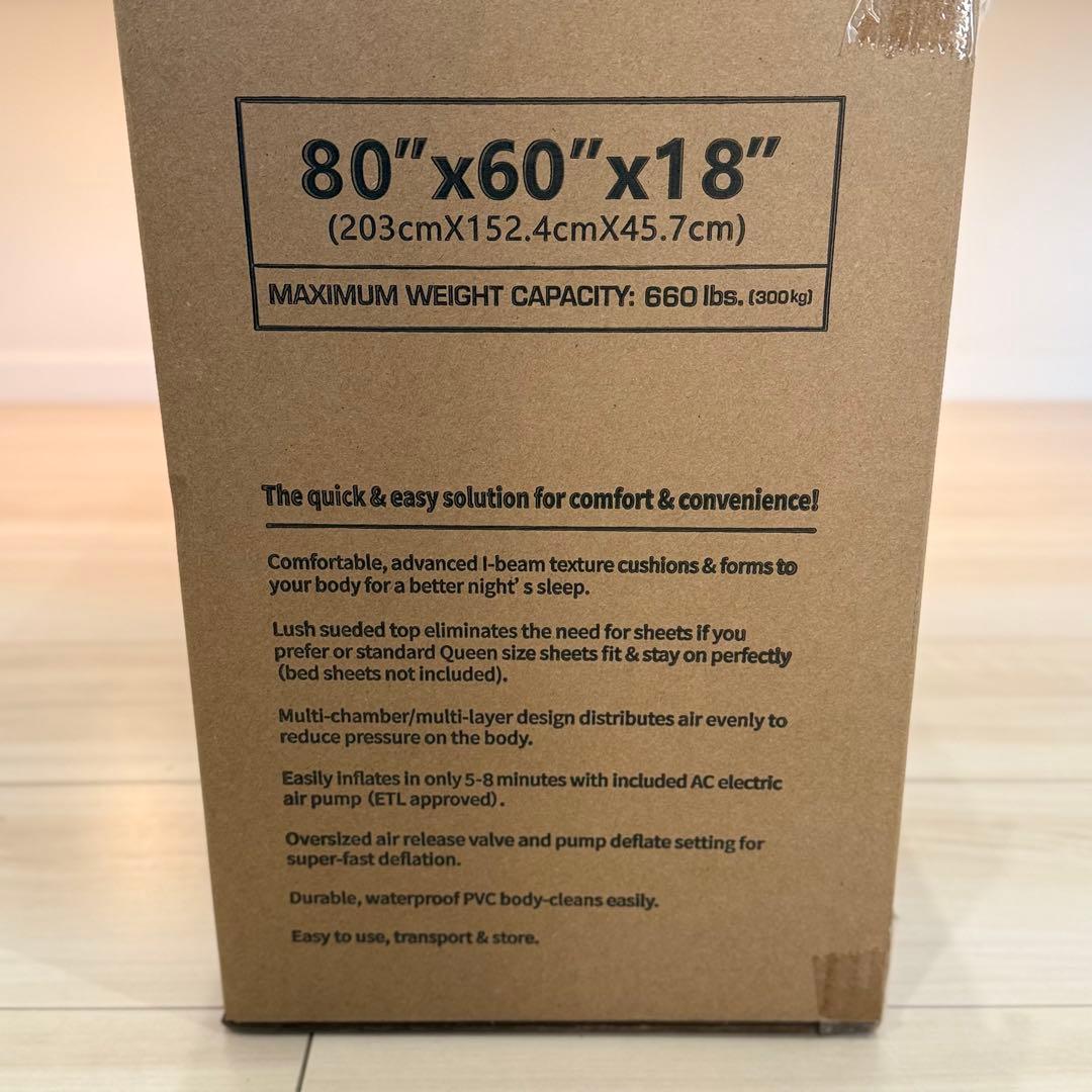 【未使用】　エアーベッド 電動 ダブル エアマットレス 極厚 空気ベッド