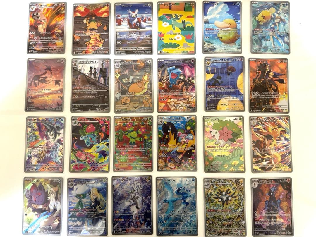 5*ル様 ポケモンカード　AR まとめ売り