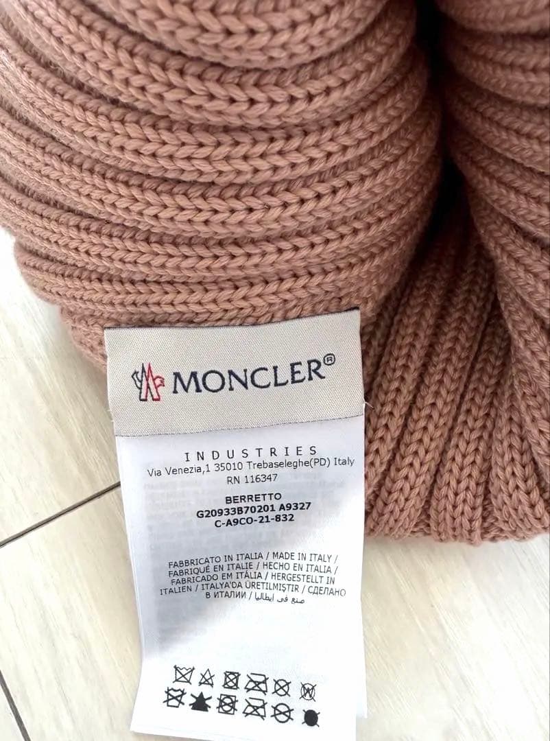 MONCLER ニットキャップ