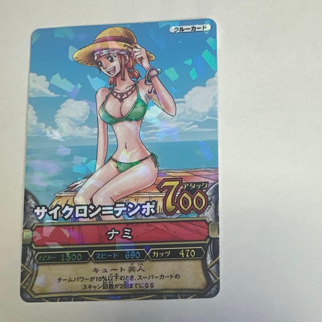 ワンピースベリーマッチ ナミ 6枚セット