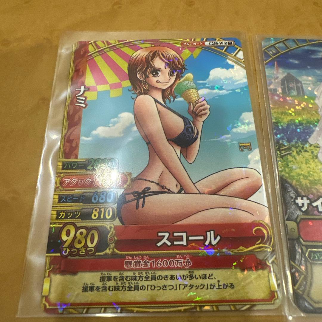 ワンピースベリーマッチ ナミ 6枚セット