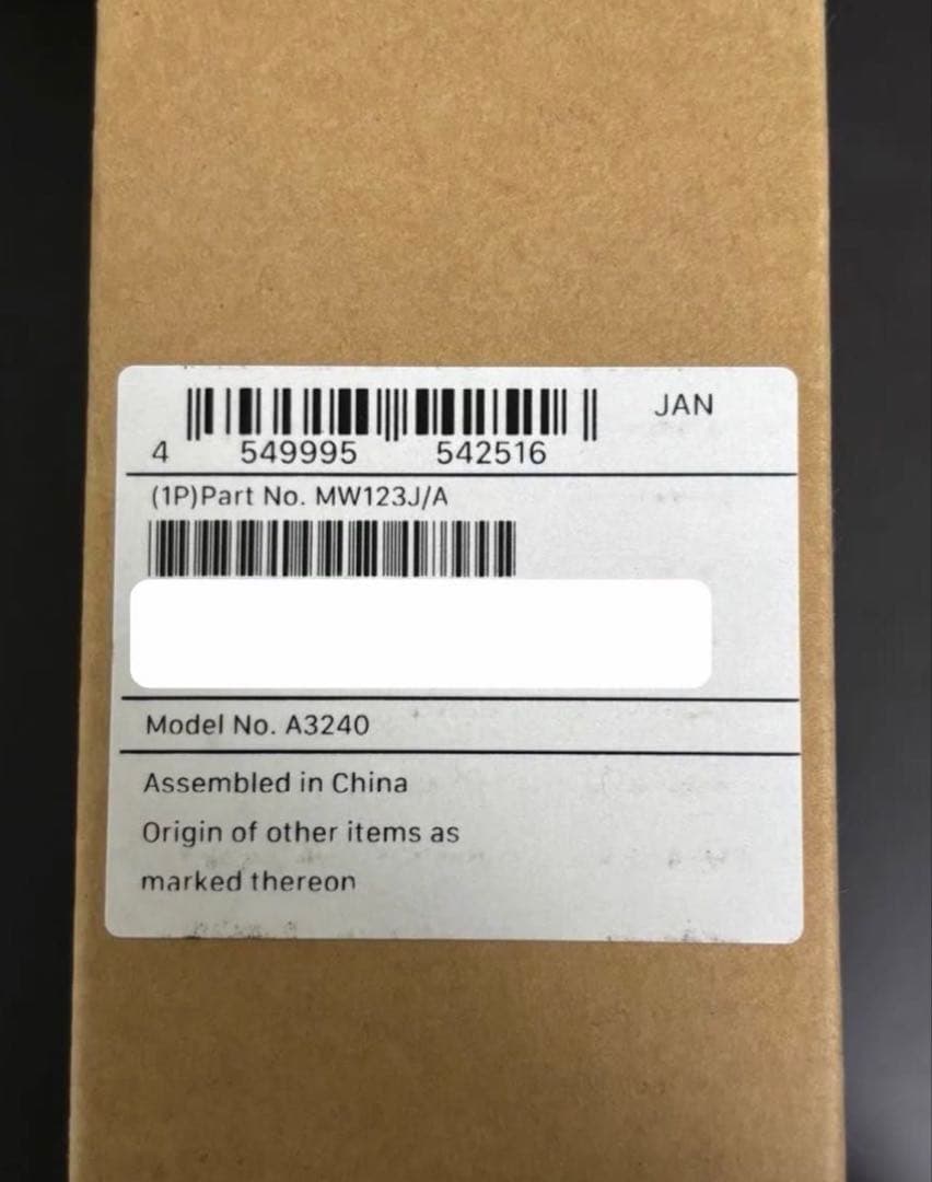 【新品未開封/匿名配送】 MacBook Air M4 13インチ ミッドナイト