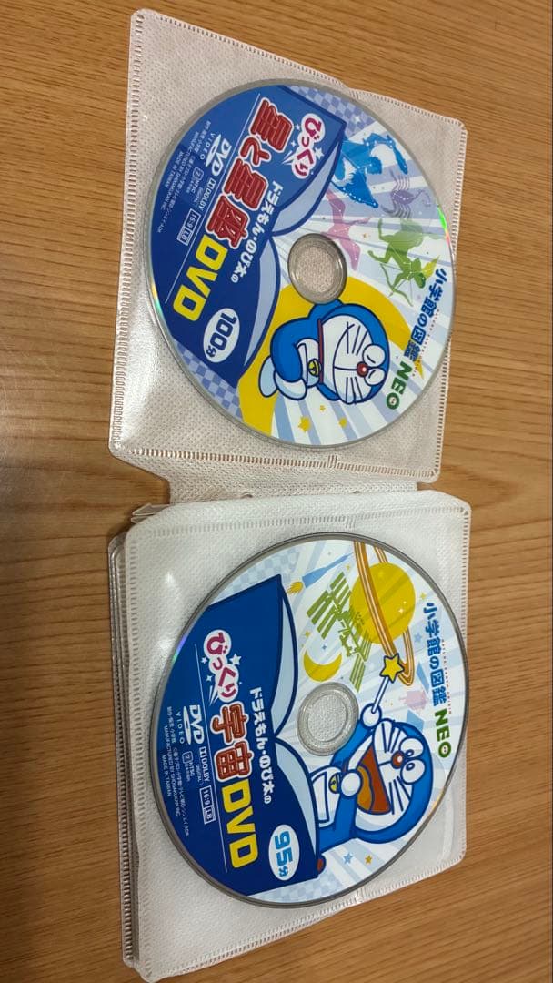 小学館の図鑑NEO✭DVD10枚セット✭