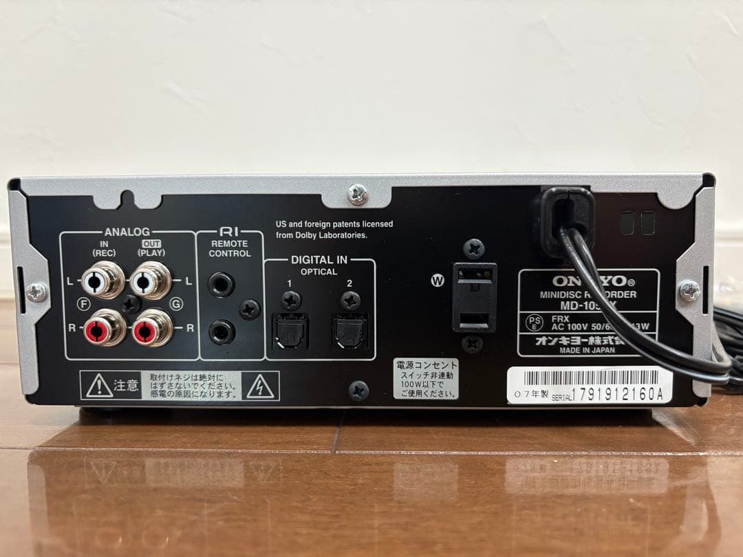 ONKYO ミニディスクレコーダーMD-105FX(S) シルバー