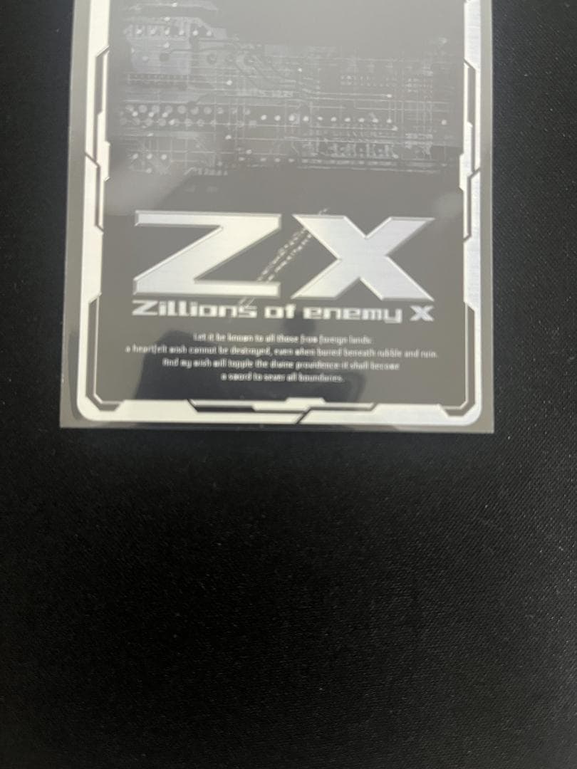 早い者勝ち！　アグリィ　ugly　igr