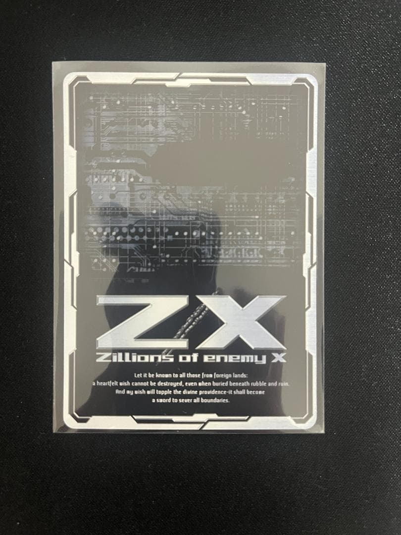 早い者勝ち！　アグリィ　ugly　igr