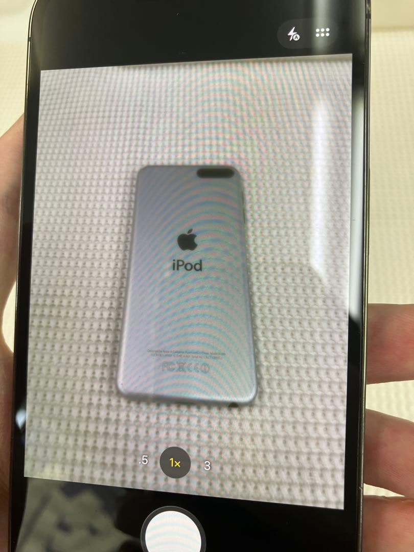 iPhone 13 Pro 256GB リアカメラ難あり