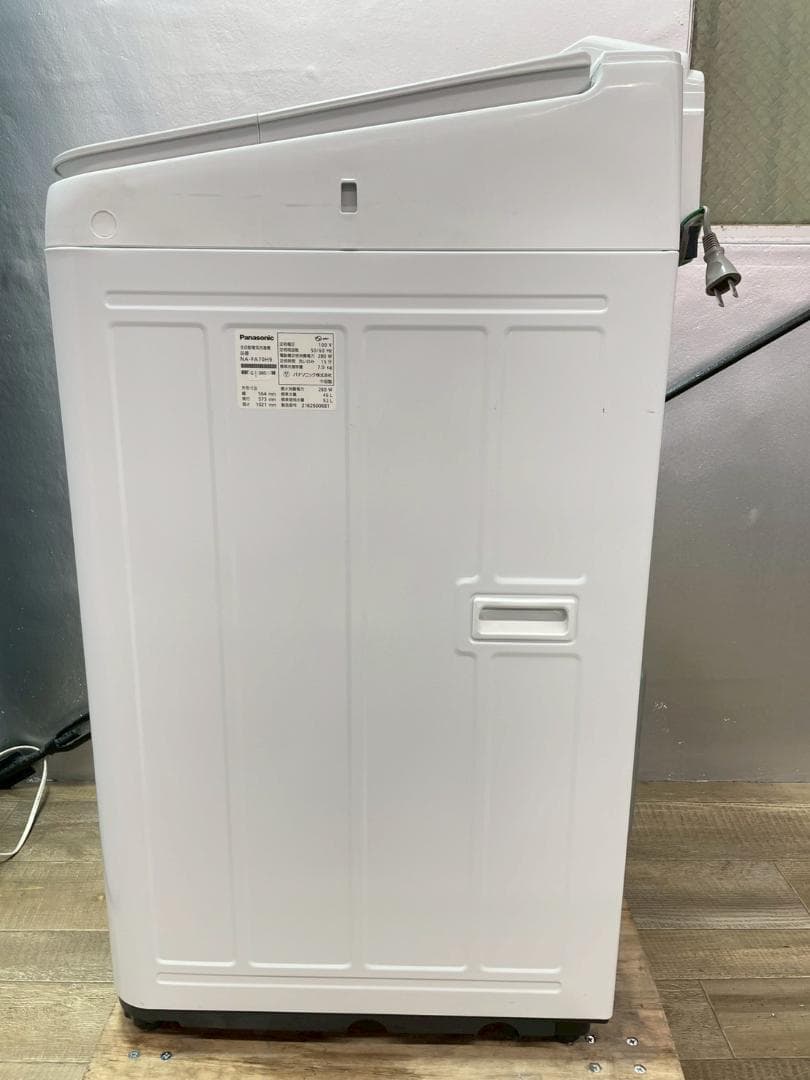 大阪送料無料★3か月保障付き★洗濯機★2021年★NA-FA70H9★S-395