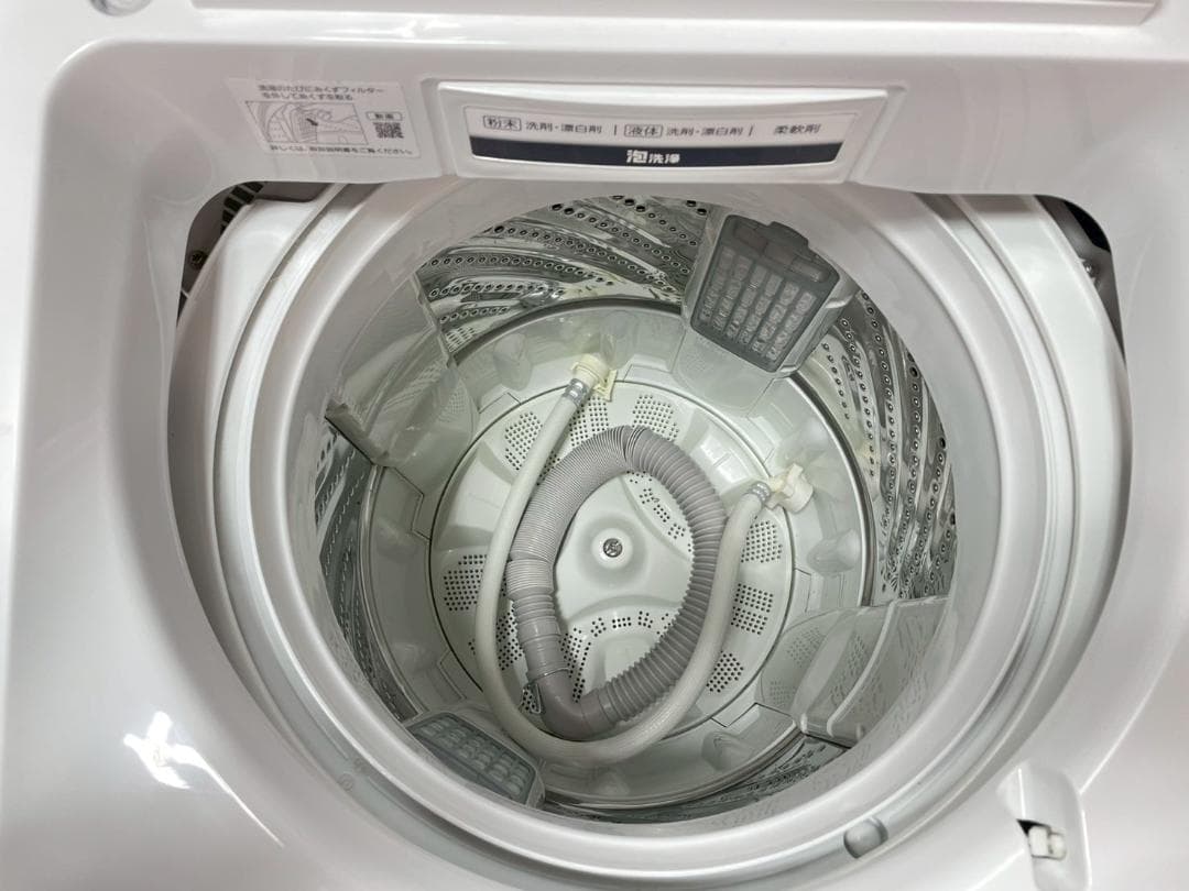 大阪送料無料★3か月保障付き★洗濯機★2021年★NA-FA70H9★S-395