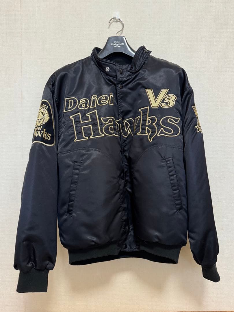 わ*～様 ダイエーホークス 1999 V3 優勝記念 ジャケット LL ブラック