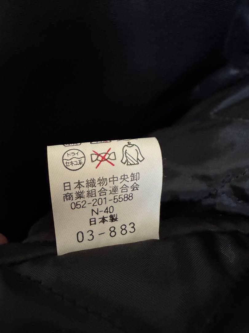 わ*～様 ダイエーホークス 1999 V3 優勝記念 ジャケット LL ブラック