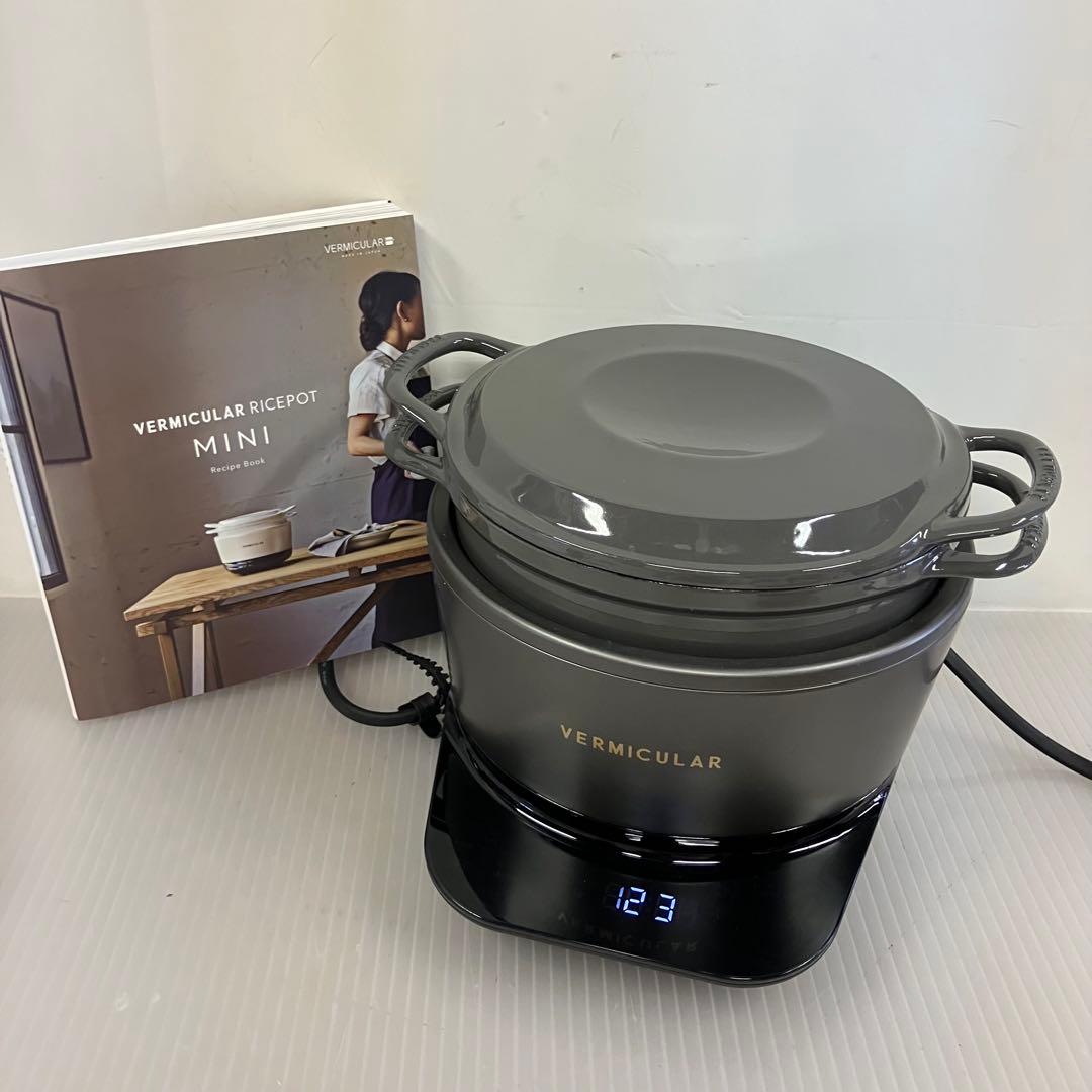 11h7 VERMICULAR PH19A ライスポットミニ IH炊飯器 本付