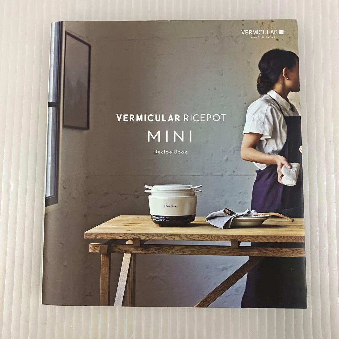 11h7 VERMICULAR PH19A ライスポットミニ IH炊飯器 本付