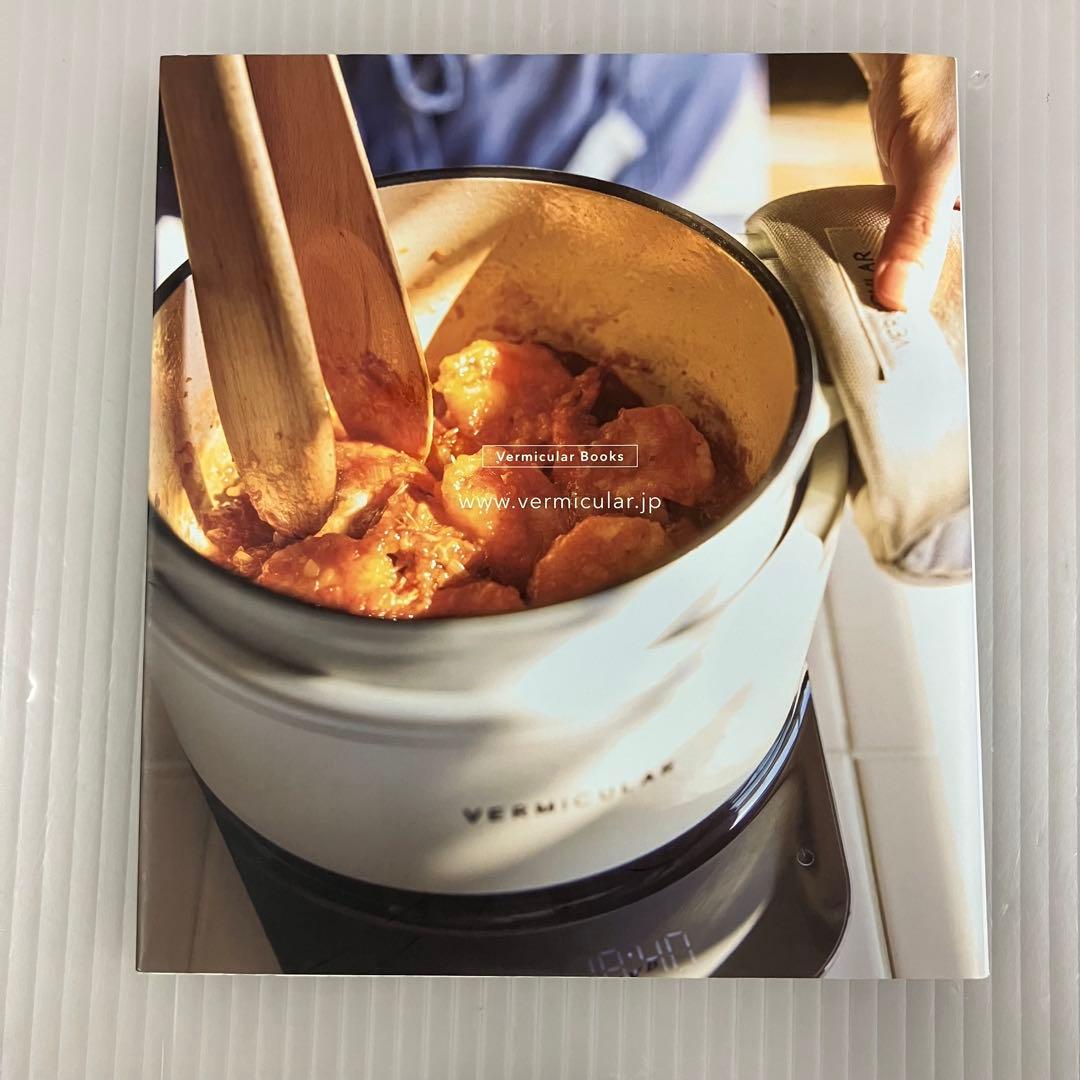 11h7 VERMICULAR PH19A ライスポットミニ IH炊飯器 本付