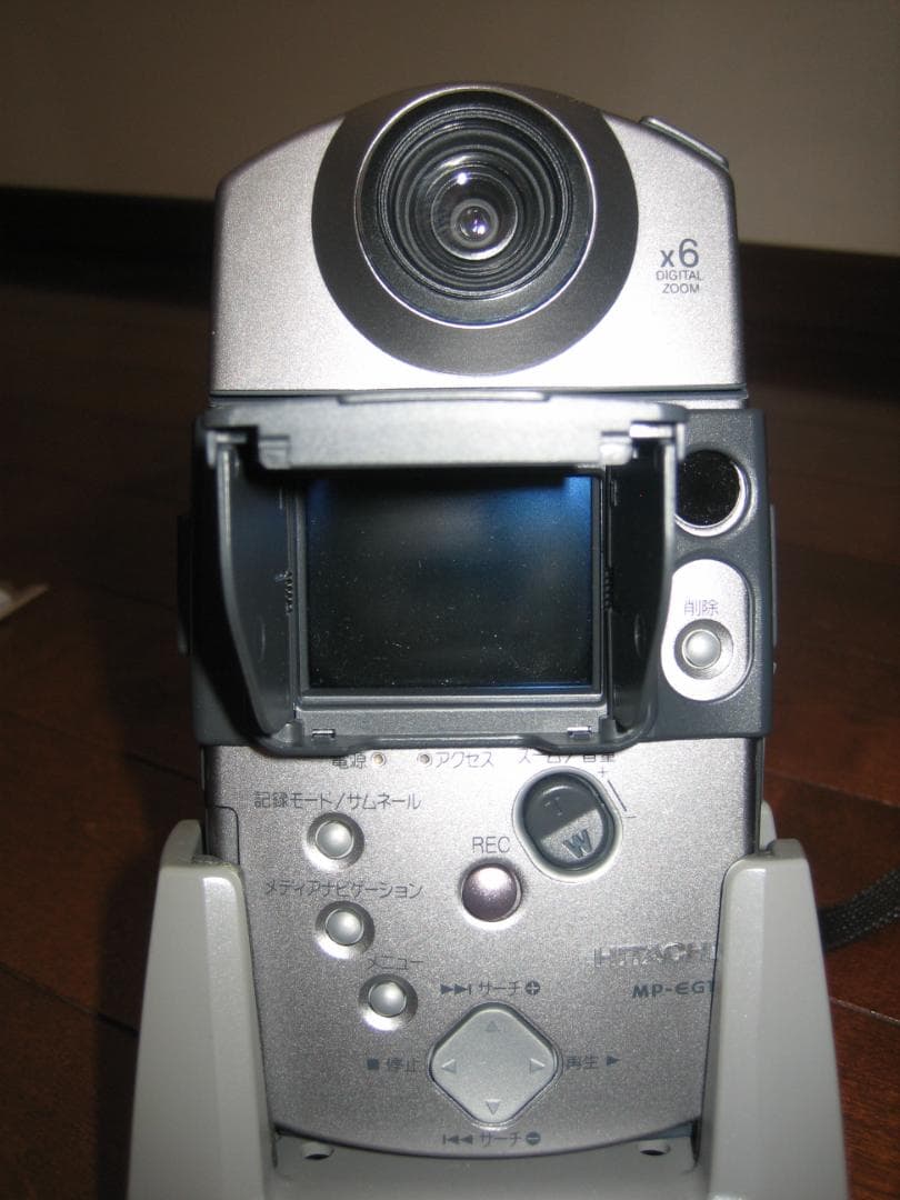 世界初！日立MPEGカメラ MP-EG1 動作品・ほぼフルオプション