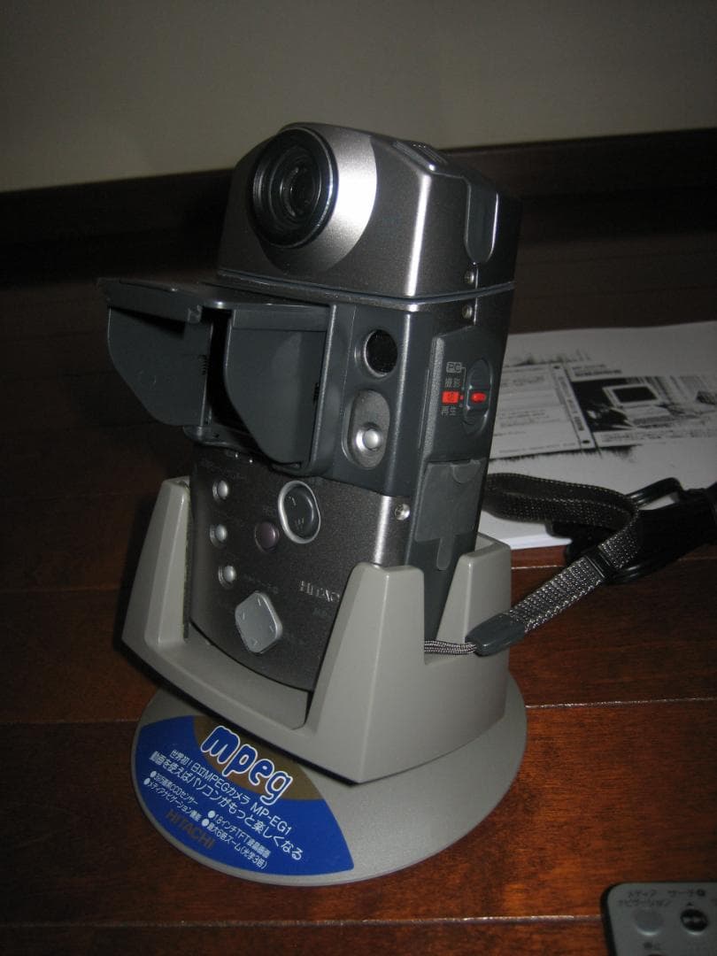 世界初！日立MPEGカメラ MP-EG1 動作品・ほぼフルオプション