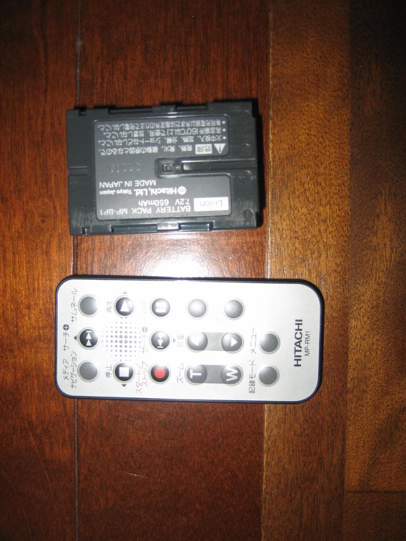 世界初！日立MPEGカメラ MP-EG1 動作品・ほぼフルオプション