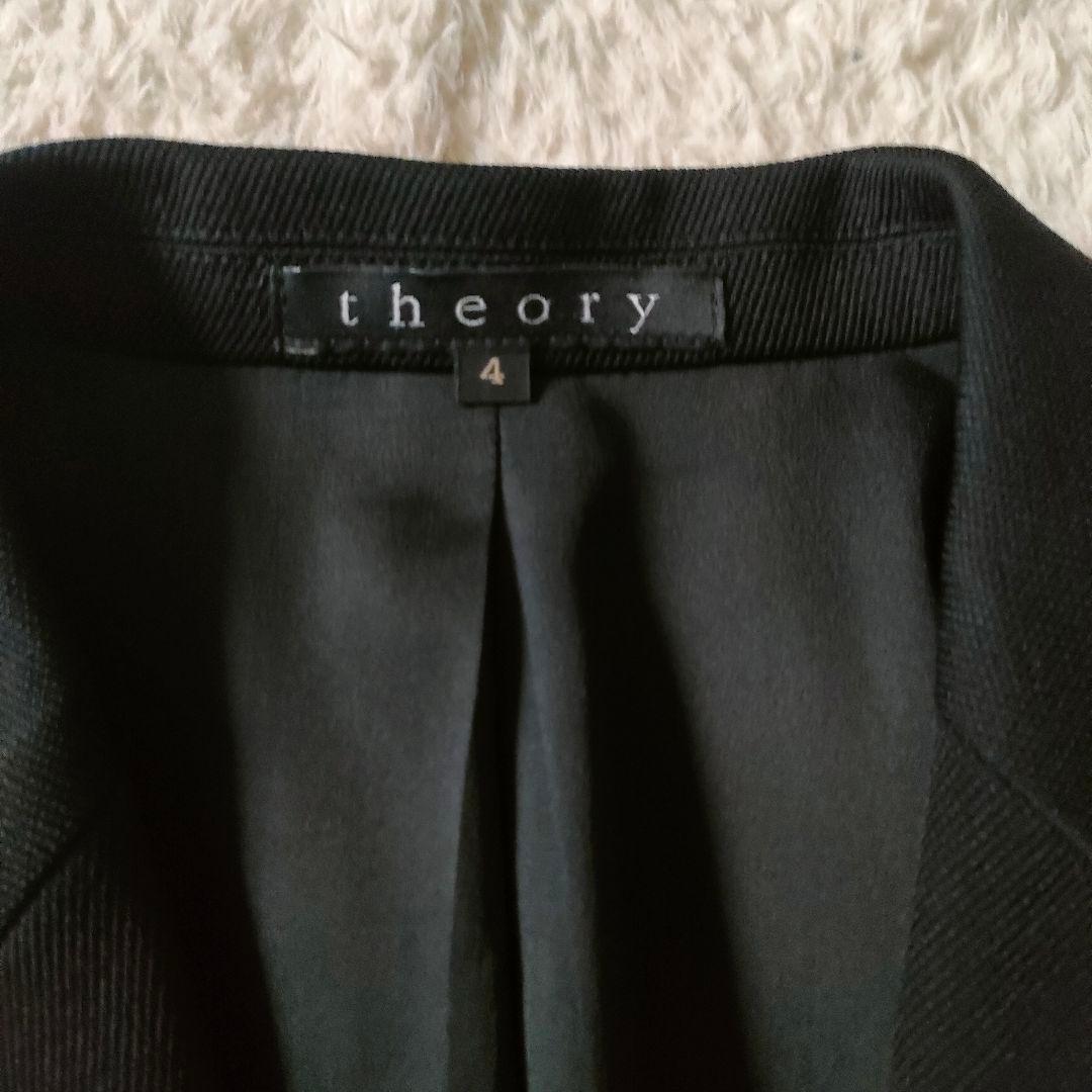 【美品】Theory スーツセットアップ Lブラック